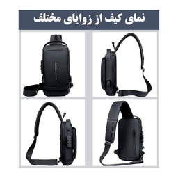 کیف کراس بادی طرح فشن مدل IKO63