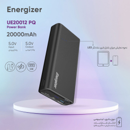 پاوربانک انرجایزر مدل UE20012PQ ظرفیت 20000 میلی آمپر ساعت