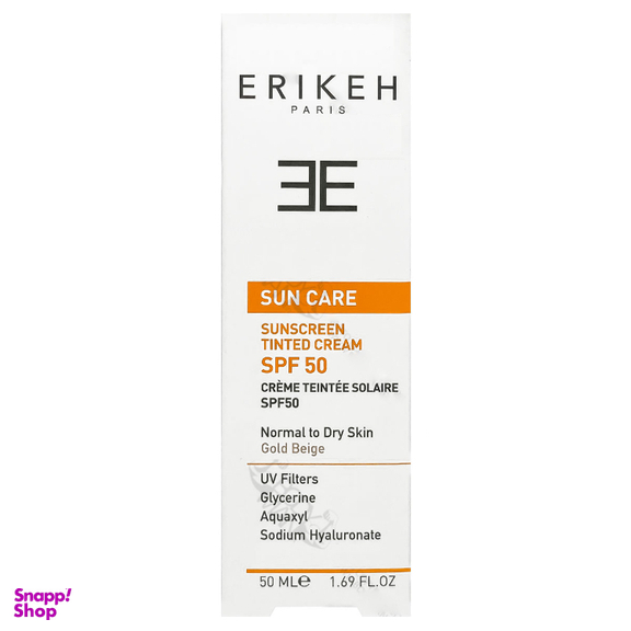 کرم ضد آفتاب اریکه مدل AQUAXYL SPF50 رنگ گلد بژ حجم 50 میلی لیتر