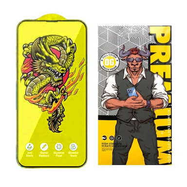 محافظ صفحه نمایش اوجی مدل Yellow Dragon مناسب اپل iPhone 16