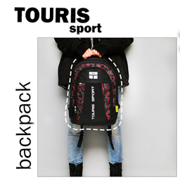 کوله پشتی مدرسه توریث مدل VF-910 به همراه جامدادی