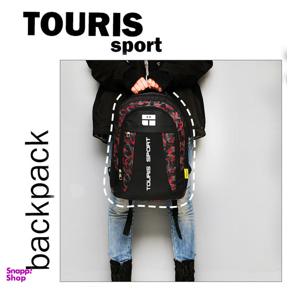 کوله پشتی مدرسه توریث مدل VF-910 به همراه جامدادی