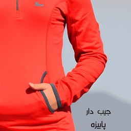 تونیک دخترانه ریسا کد 3731 رنگ سرخابی
