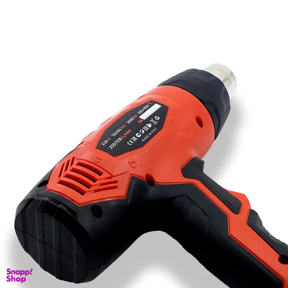 سشوار صنعتی ادون مدل Hag-520