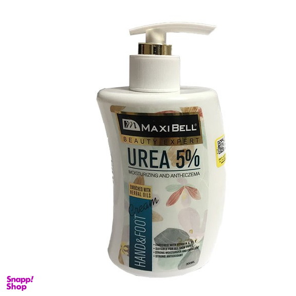 کرم مرطوب کننده دست و پا مکسی بل مدل اوره 5% حجم 300 میلی لیتر