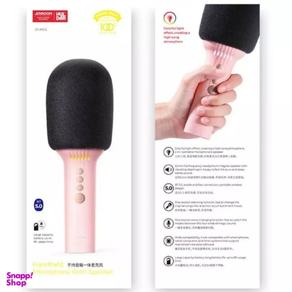 میکروفون جوی روم مدل Handheld Microphone