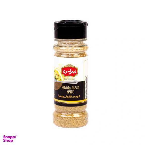 ادویه ماکارونی و پیتزا بهرامن وزن 45 گرم