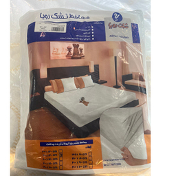 محافظ ضد آب دو نفره رویا کد 00140 سایز 140×200 سانتی متر