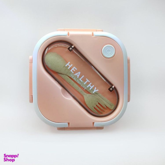 ظرف غذا کودک هلسی مدل چهار قفله کد 516