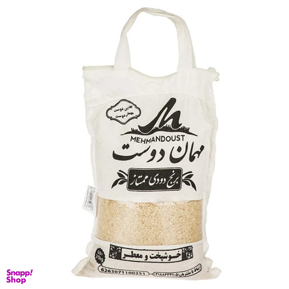 برنج دودی ممتاز مهماندوست وزن 2.5 کیلوگرم