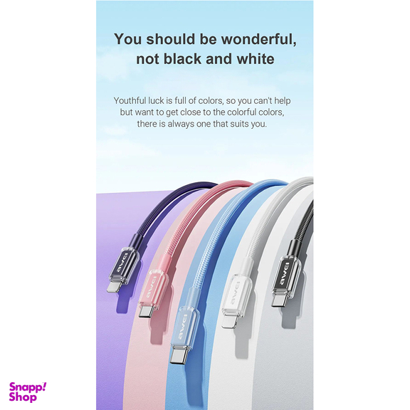 کابل دیتا Type-C به Lightning اوی مدل CL-148L 30W طول 1 متر