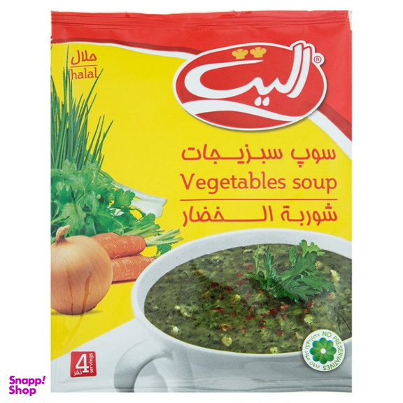 سوپ سبزیجات الیت وزن 75 گرم