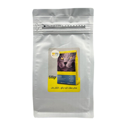 غذای خشک گربه شهرپت مدل Josera Leger وزن 500 گرم