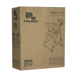 صندلی غذاخوری کودک بی بی ماک مدل زرافه بادکنکی کد Z112