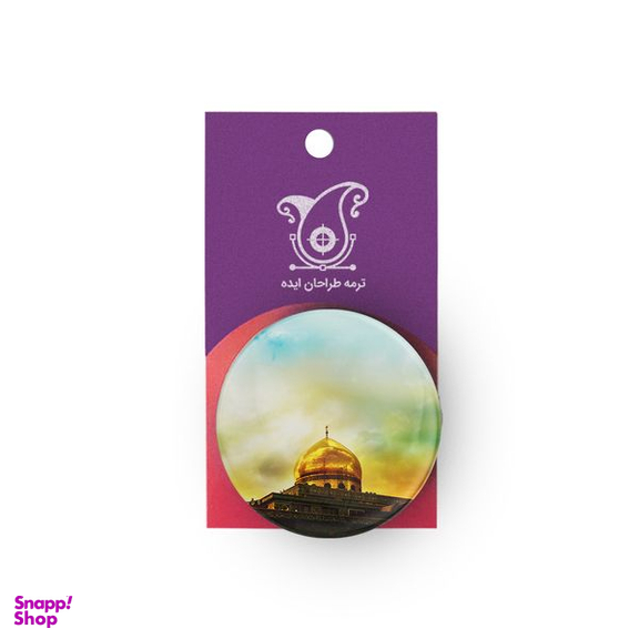 پیکسل ترمه طراحان ایده مدل گنبد مجموعه 3 عددی
