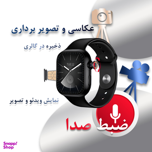 ساعت هوشمند سیم کارت خور دوربین دار مدل Camera Watch 2 سایز 45