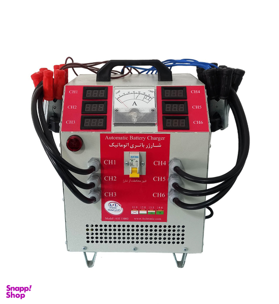 شارژر شش باتری مدل Asl9000