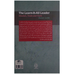 کتاب رهبری یادگیرنده اثر دیمن لمبی نشر دوران