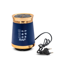 خردکن راف کد ARADH-7038