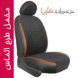 روکش صندلی خودرو جلوه مدل ALM14 مناسب برای پژو 206