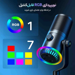 میکروفون استریم رومیزی ماونو مدل DM30