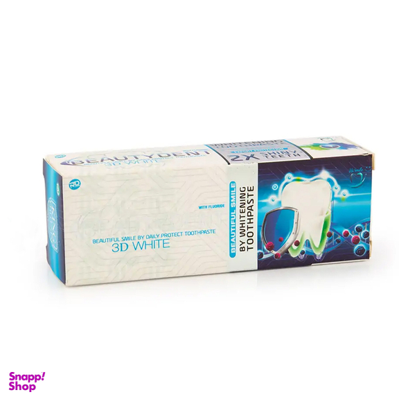 خمیر دندان سفید کننده بیوتی دنت مدل 3D WHITE حجم 75 میلی لیتر