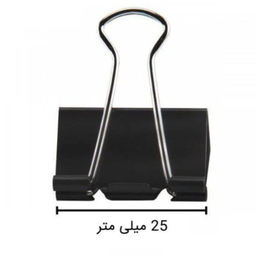 گیره کاغذ پنتر مدل 25mm بسته 24 عددی