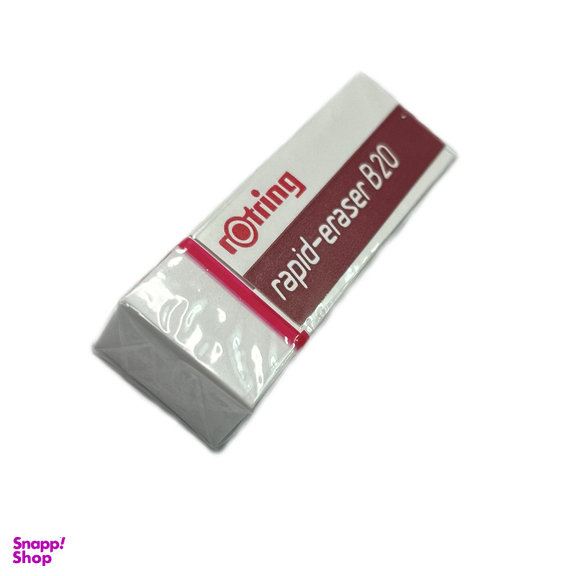 بسته لوازم تحریر روترینگ کد 20