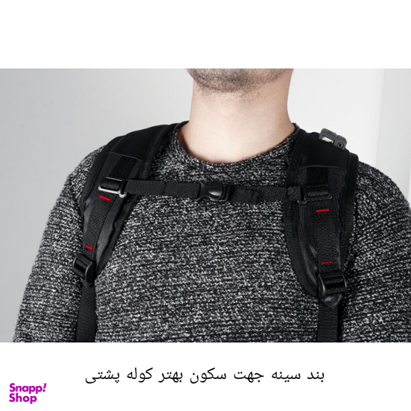 کوله پشتی طرح انتلر مدل Koo-Mstf-Ant