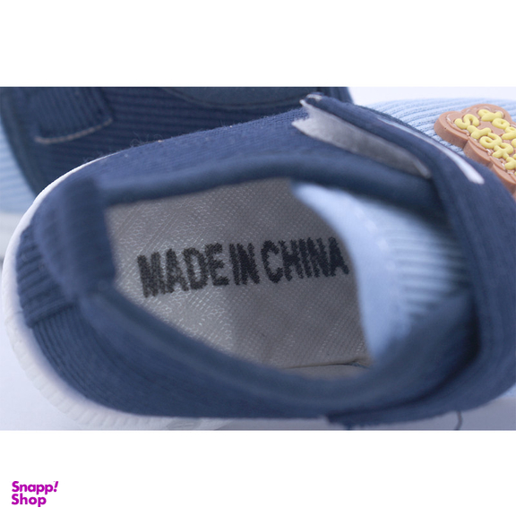 کفش نوزادی مدل سوتی طرح ستاره کد C-8469