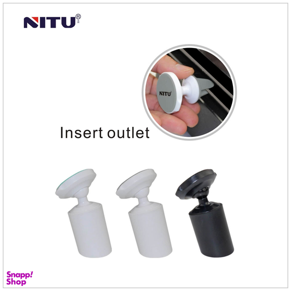 پایه نگهدارنده موبایل نیتو (Nitu) مدل NT-NH03