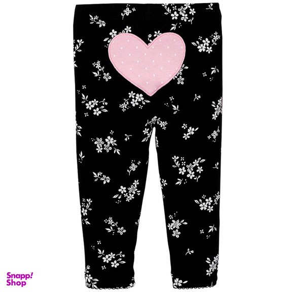 ست دوبادی و شلوار نوزاد کد 1511