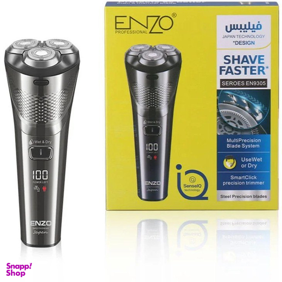 ریش تراش انزو مدل EN-9305