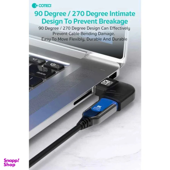 مبدل HDMI کوتتسی مدل 87605 نوع L-TYPE