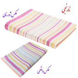 حوله حمام ابراهیمی یزد مدل سرند سایز 160x110 سانتی‌متر