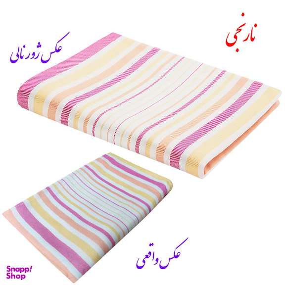 حوله حمام ابراهیمی یزد مدل سرند سایز 160x110 سانتی‌متر