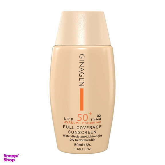 کرم ضد آفتاب رنگی ژیناژن مدل SPF50 مناسب پوست های چرب و مختلط حجم 50 میلی لیتر