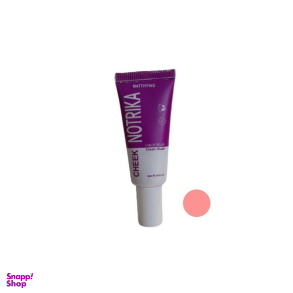 رژگونه مایع نوتریکا مدل LB123