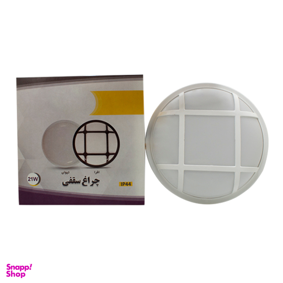 چراغ سقفی 24 وات روکار شی کاریزما مدل افرا