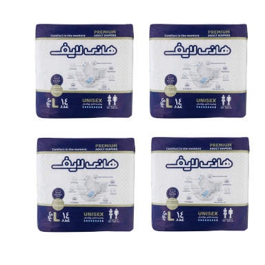 پوشینه بزرگسال هانی لایف مدل 004 سایز بزرگ ۴ بسته 14 عددی