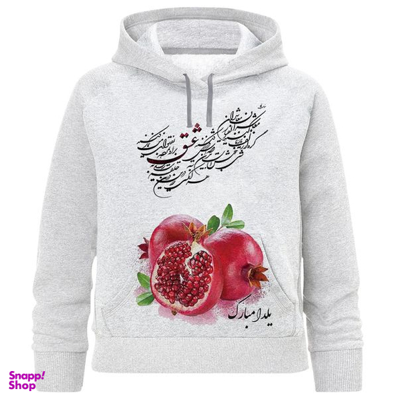 هودی دخترانه مدل انار و شعر یلدایی A272