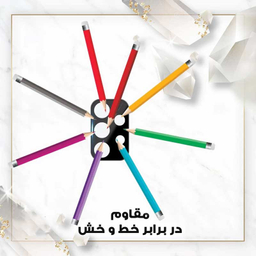 محافظ لنز دوربین اپیکوی مدل Cactus-Lenz-Power مناسب برای گوشی موبایل سامسونگ Galaxy A13 4G / A32 5G / A23 5G / M32 5G