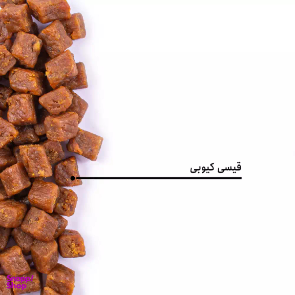 قیسی حبه ای بارجیل