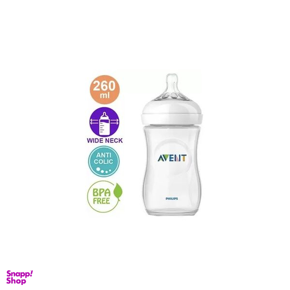 شیشه شیر اونت مدل نچرال ظرفیت 260 میلی لیتر