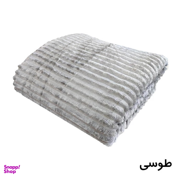 پتو مسافرتی مدل پلیسه کد 03 سایز 220×150 سانتی متر