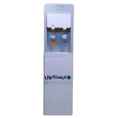 آبسردکن ایستکول مدل TM-sw441r
