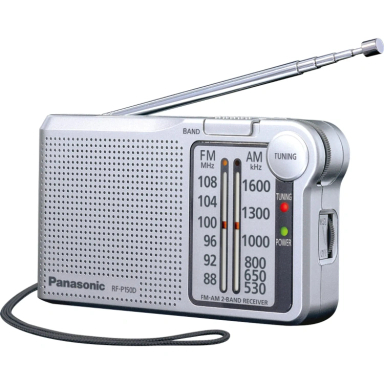 رادیو پاناسونیک مدل RF-P150D