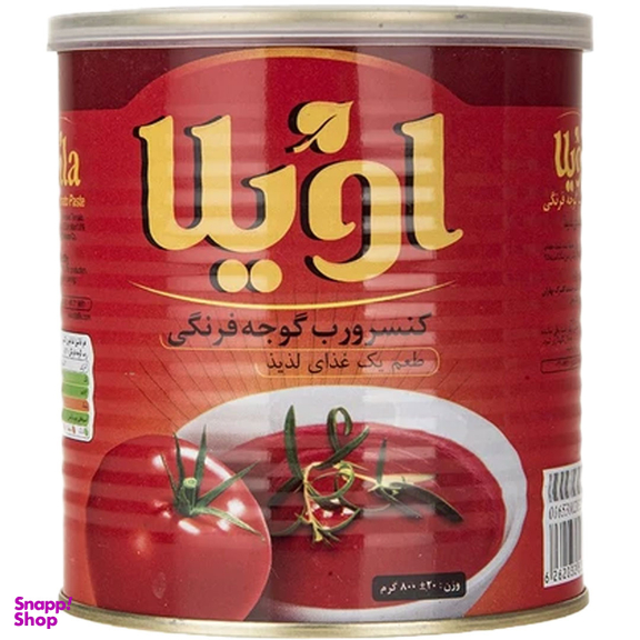 رب گوجه فرنگی اویلا وزن 800 گرم