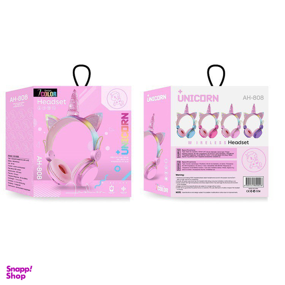 هدفون بی سیم بلوتوثی مدل UNICORN-AH80
