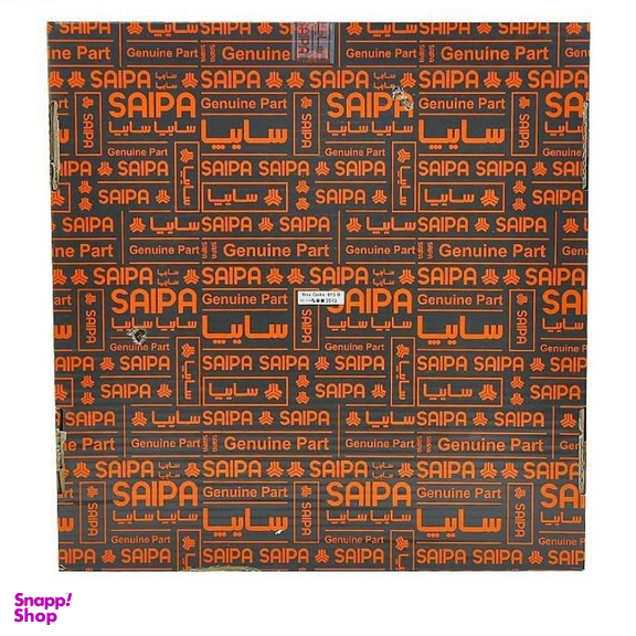 کیت کلاچ سایپا یدک کد 861012420 مناسب شاهین